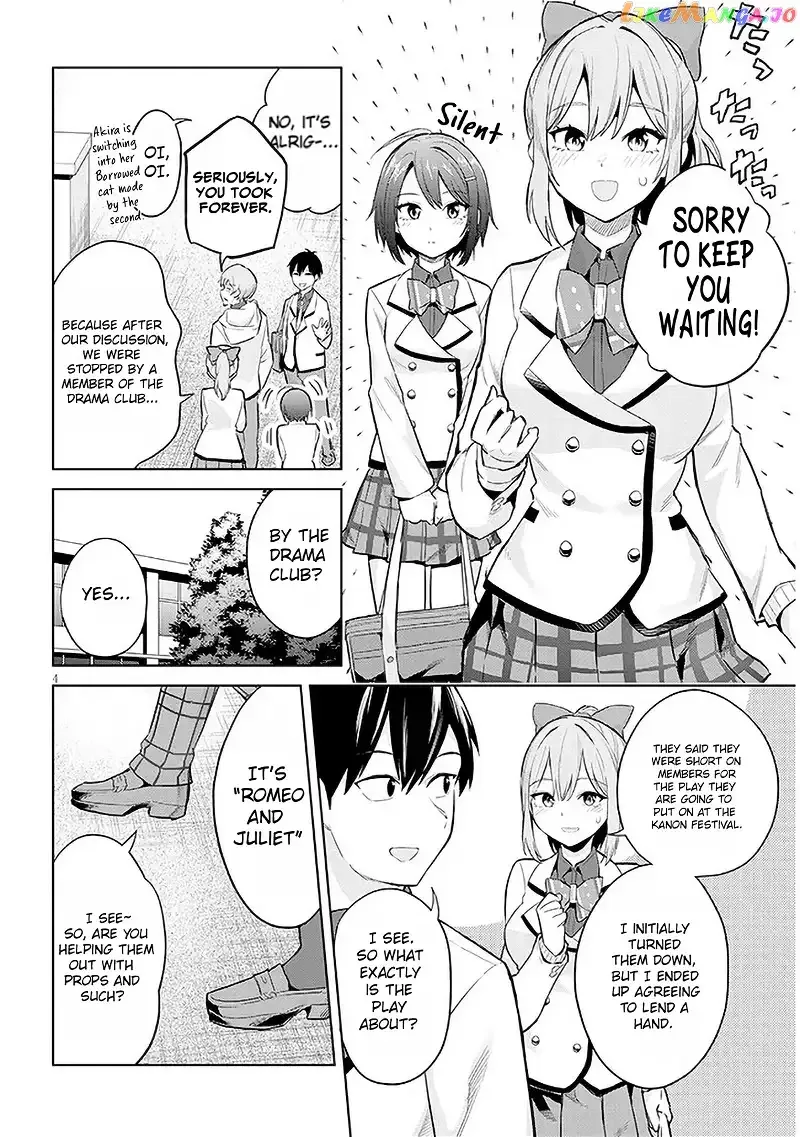 She Was Actually My Stepsister Chapter 12 page 4