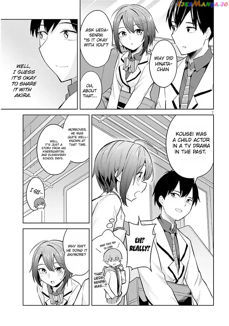 She Was Actually My Stepsister Chapter 12 page 7