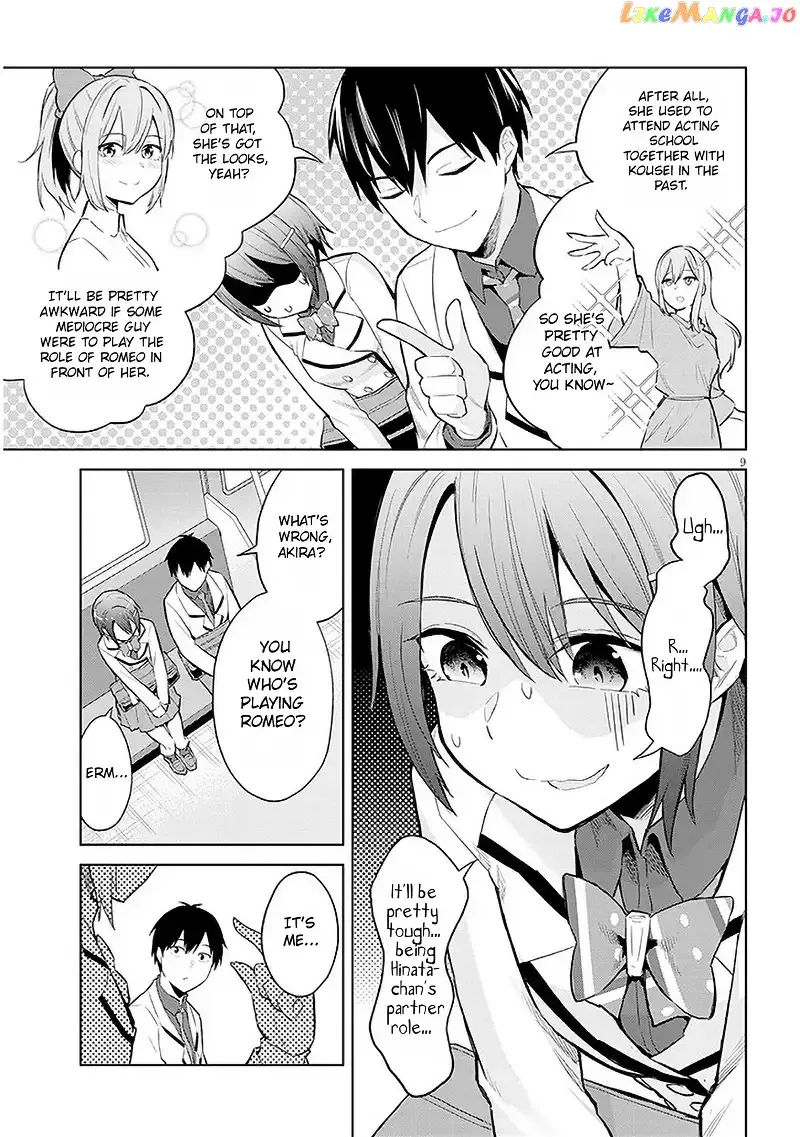She Was Actually My Stepsister Chapter 12 page 9