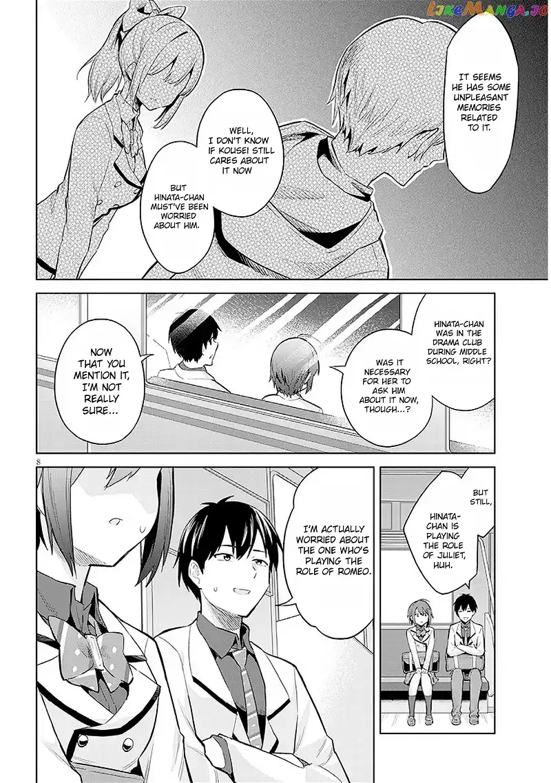 She Was Actually My Stepsister Chapter 12 page 8