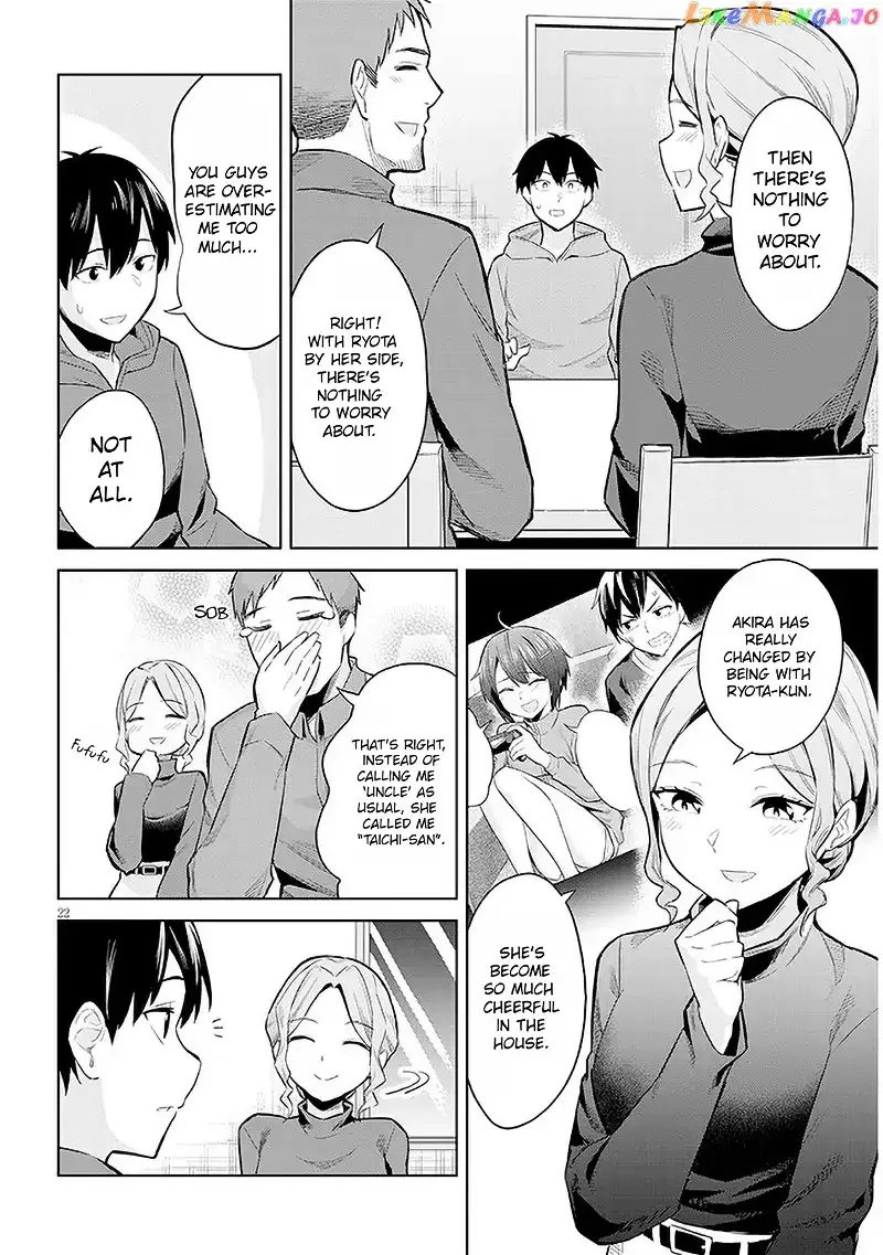 She Was Actually My Stepsister Chapter 12 page 22