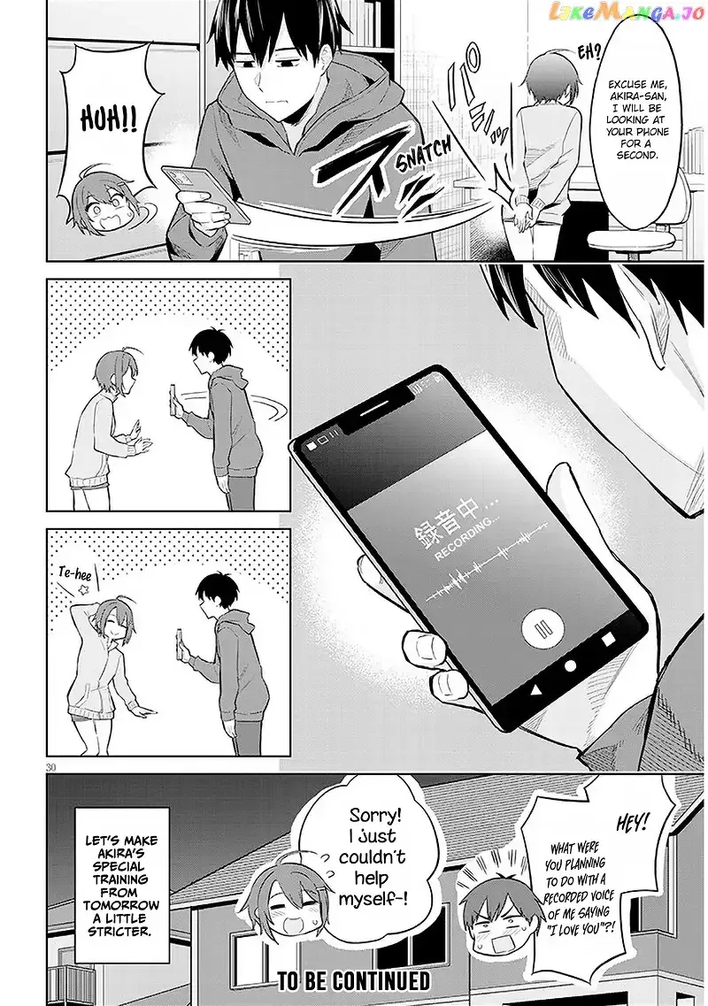 She Was Actually My Stepsister Chapter 12 page 30