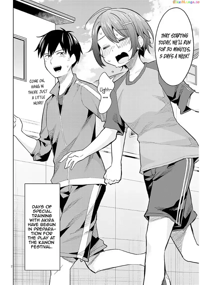 She Was Actually My Stepsister Chapter 13 page 2