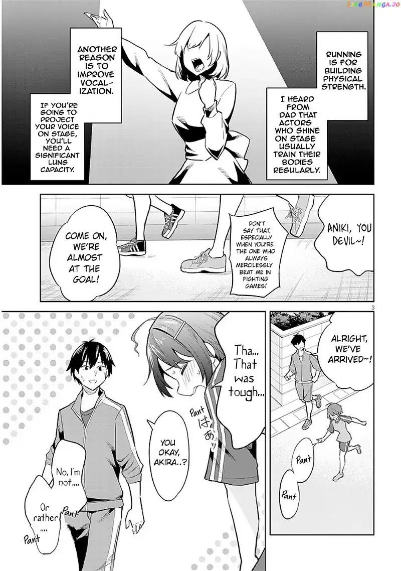 She Was Actually My Stepsister Chapter 13 page 3