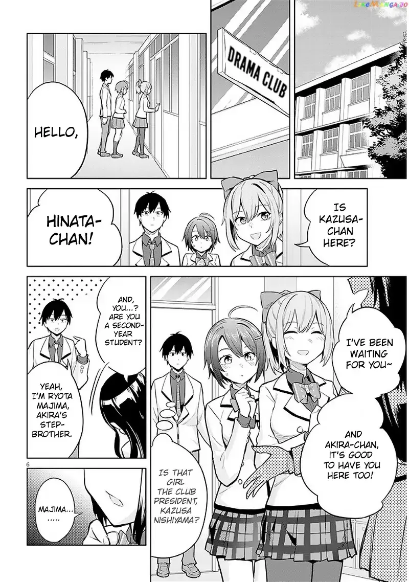 She Was Actually My Stepsister Chapter 13 page 6