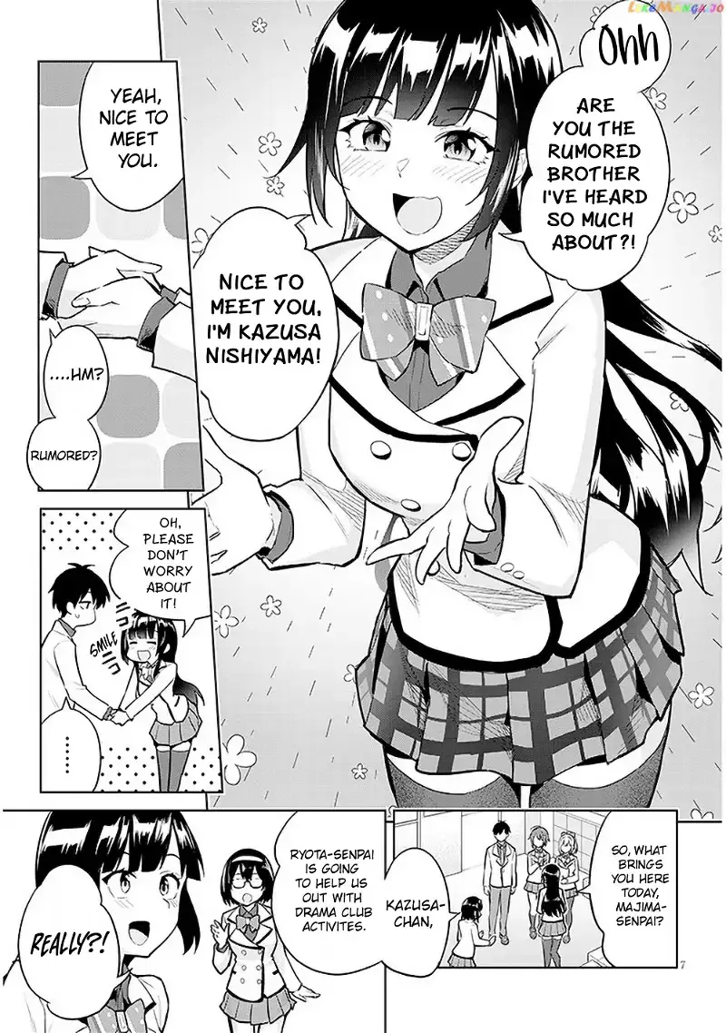 She Was Actually My Stepsister Chapter 13 page 7