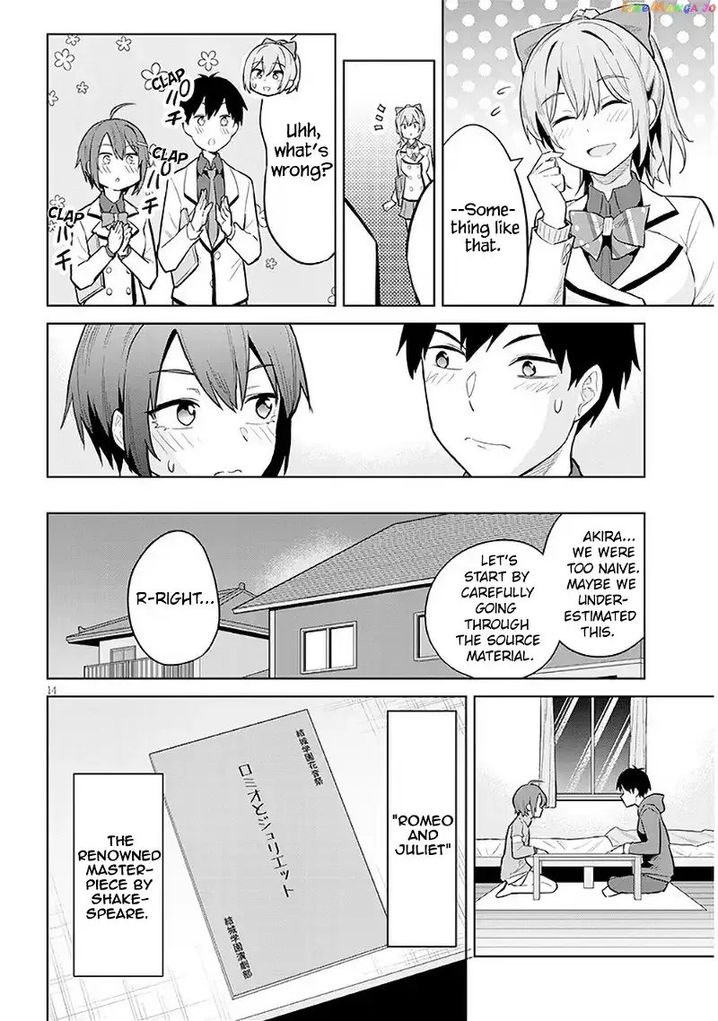 She Was Actually My Stepsister Chapter 13 page 14
