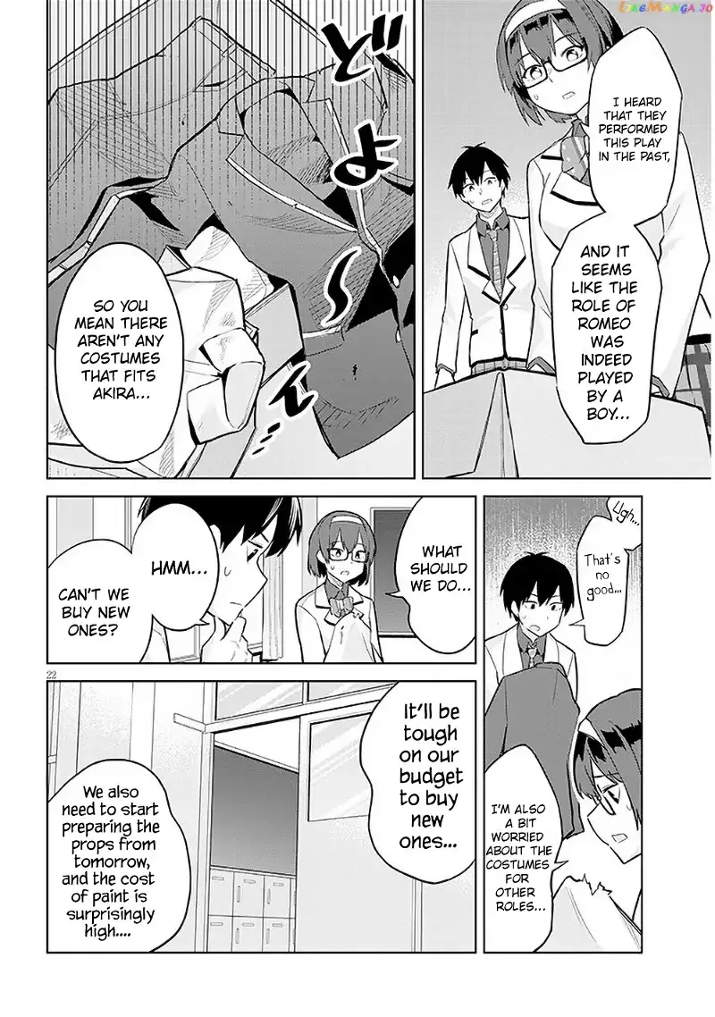 She Was Actually My Stepsister Chapter 13 page 22