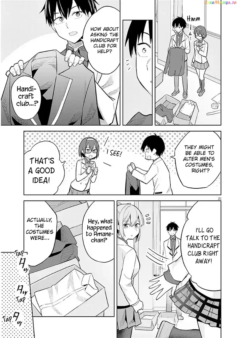 She Was Actually My Stepsister Chapter 13 page 23