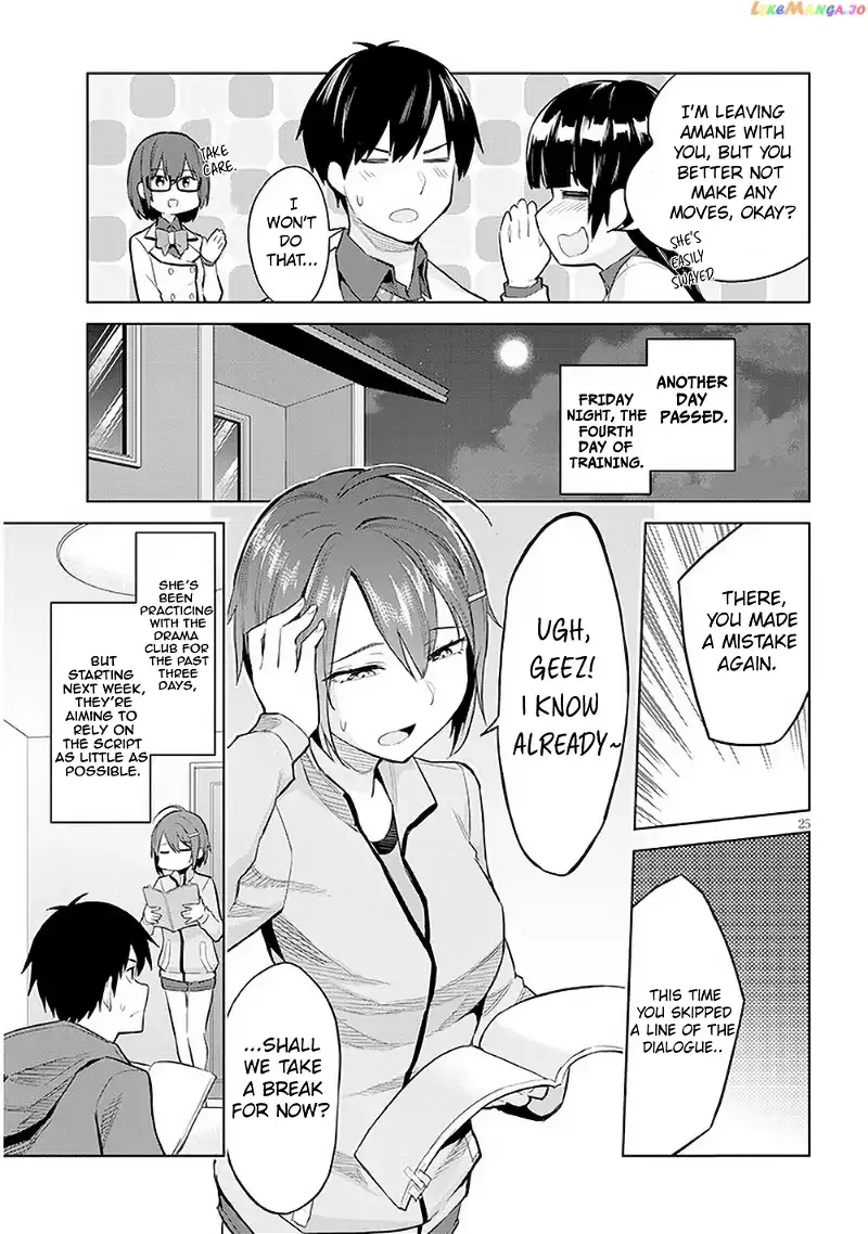 She Was Actually My Stepsister Chapter 13 page 25