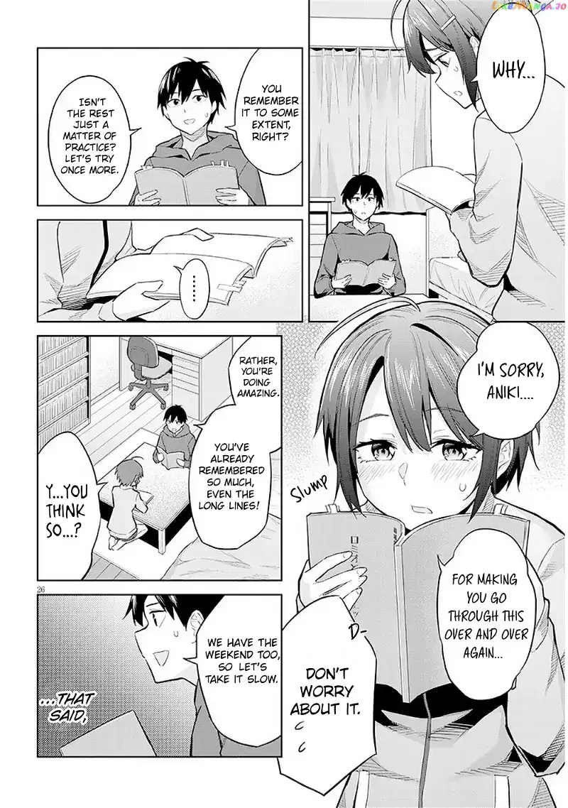 She Was Actually My Stepsister Chapter 13 page 26