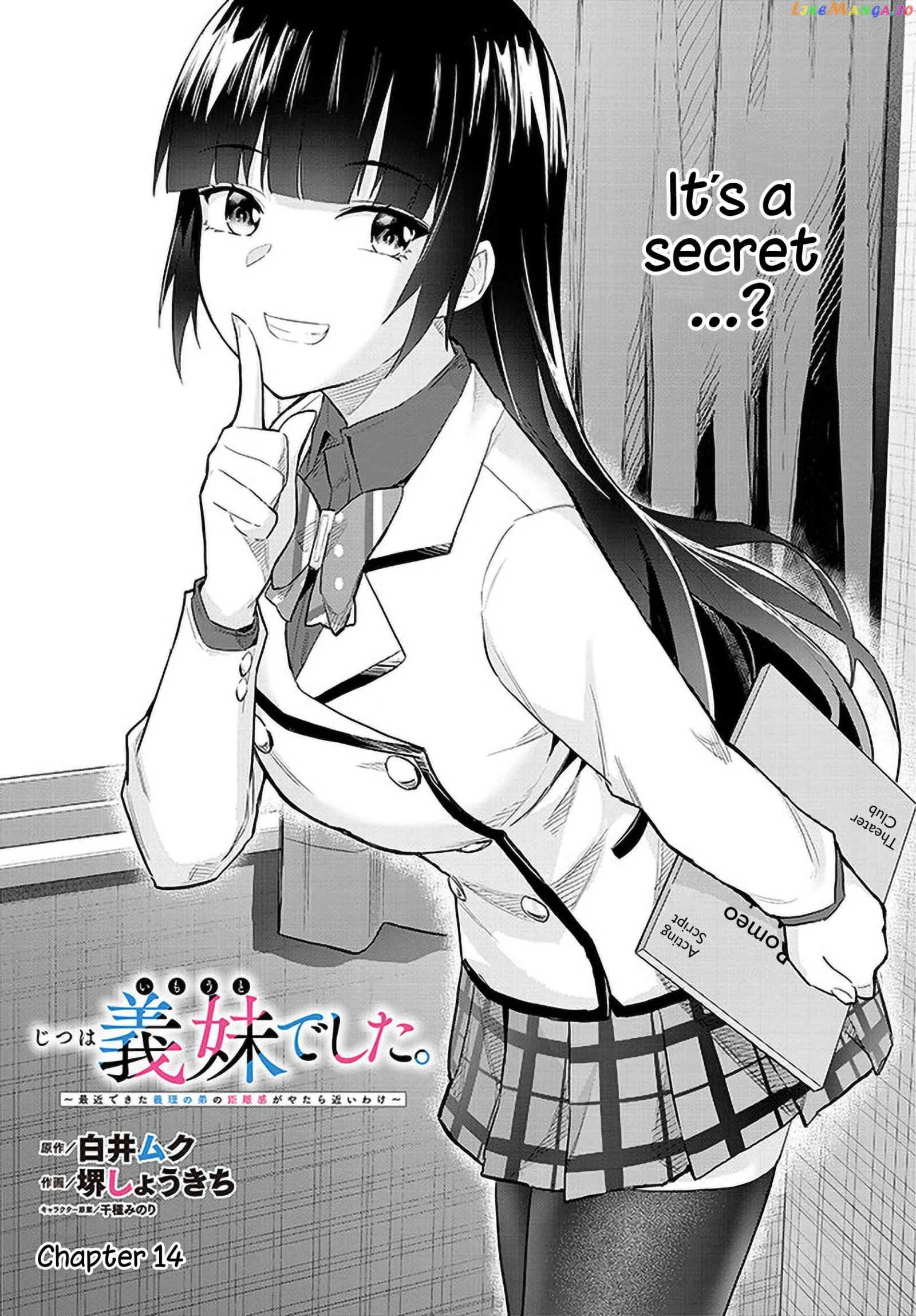 She Was Actually My Stepsister Chapter 14 page 1