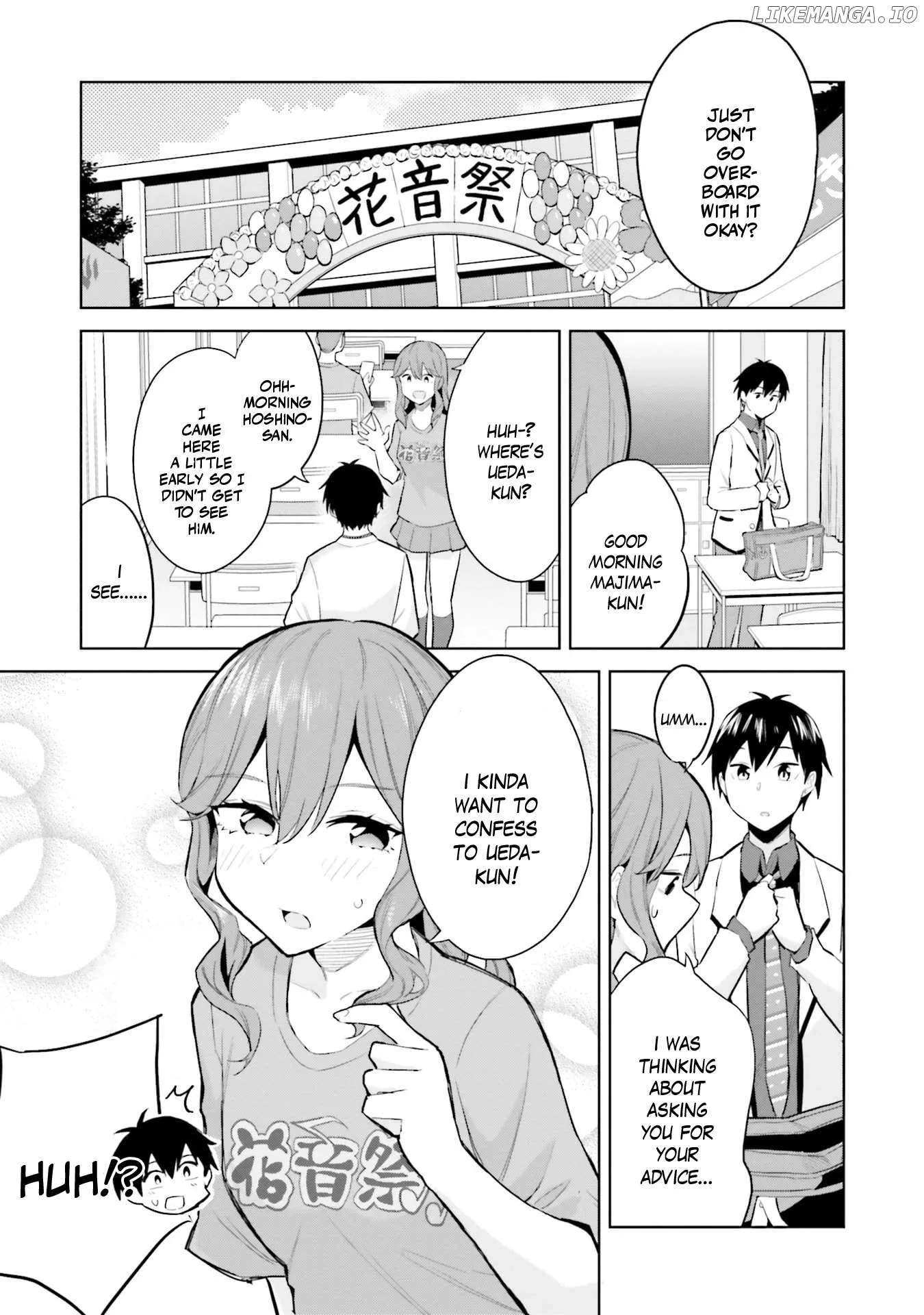 She Was Actually My Stepsister Chapter 15 page 14