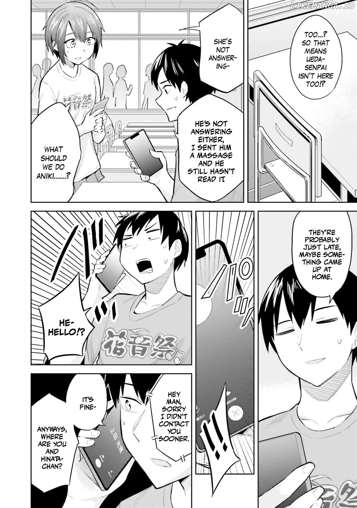 She Was Actually My Stepsister Chapter 15 page 17