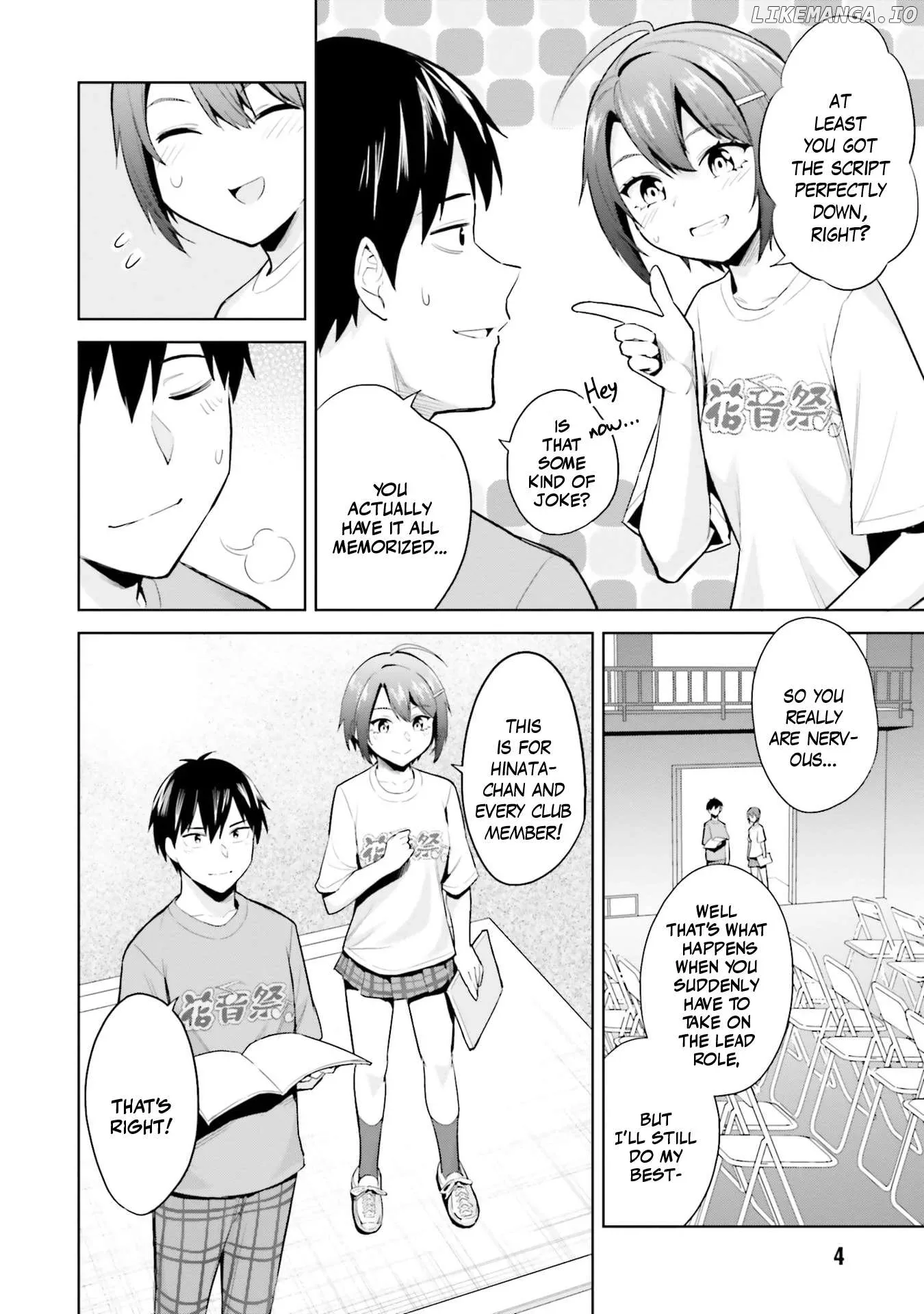 She Was Actually My Stepsister Chapter 16 page 3