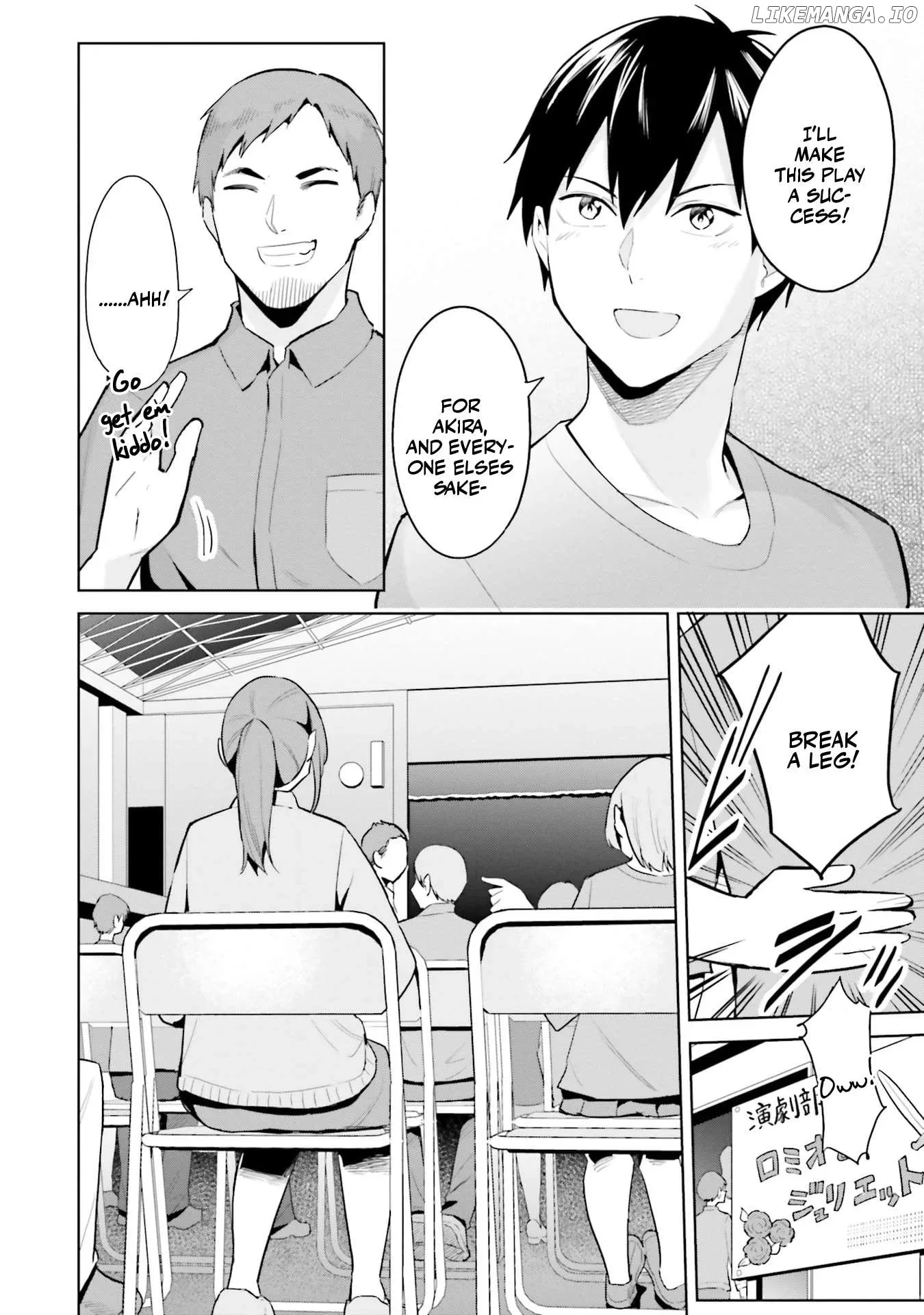 She Was Actually My Stepsister Chapter 16 page 9