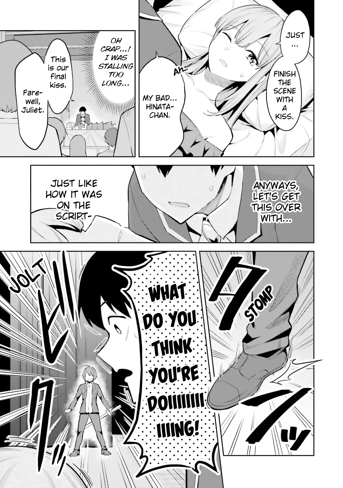 She Was Actually My Stepsister Chapter 17 page 3