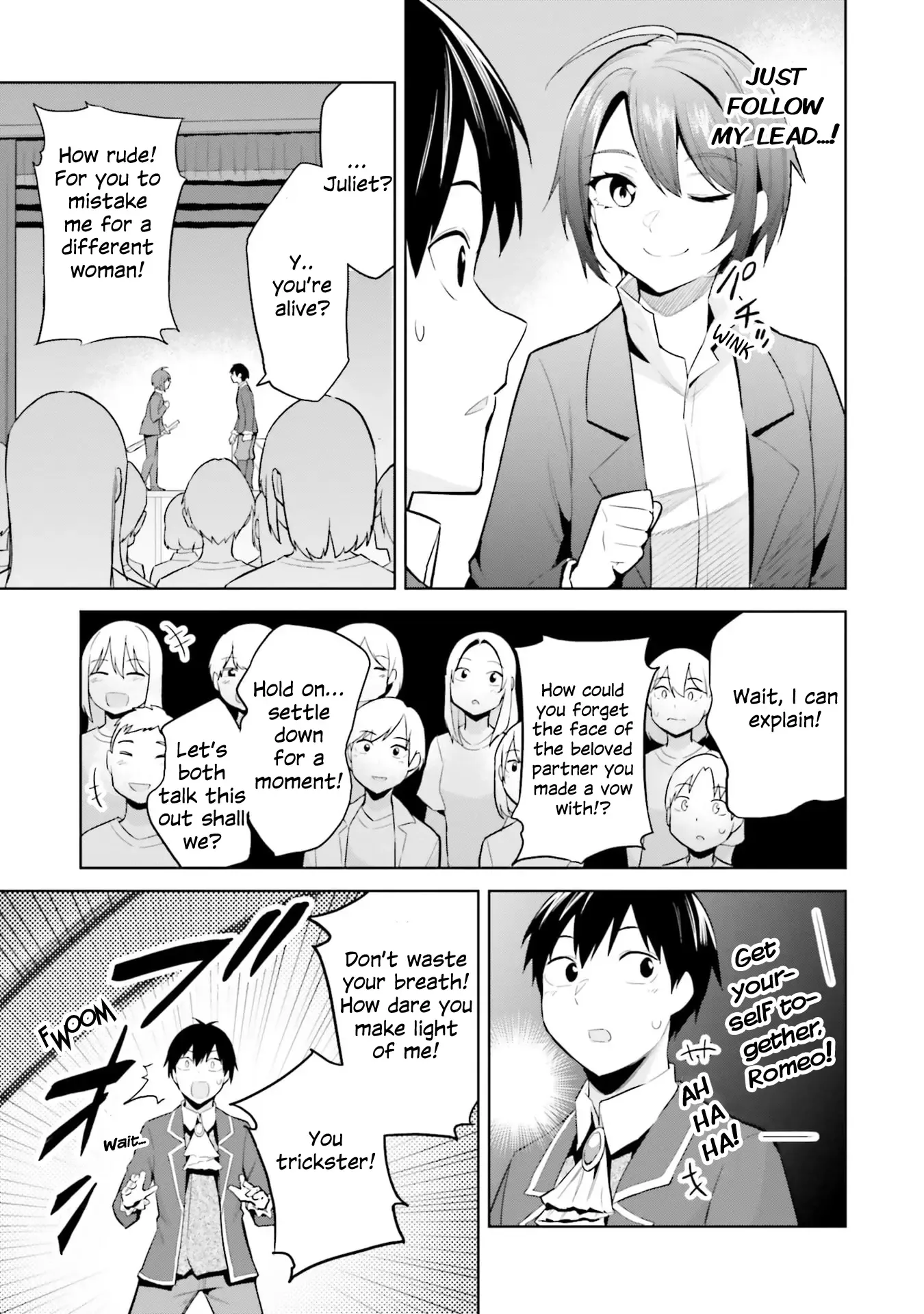 She Was Actually My Stepsister Chapter 17 page 7