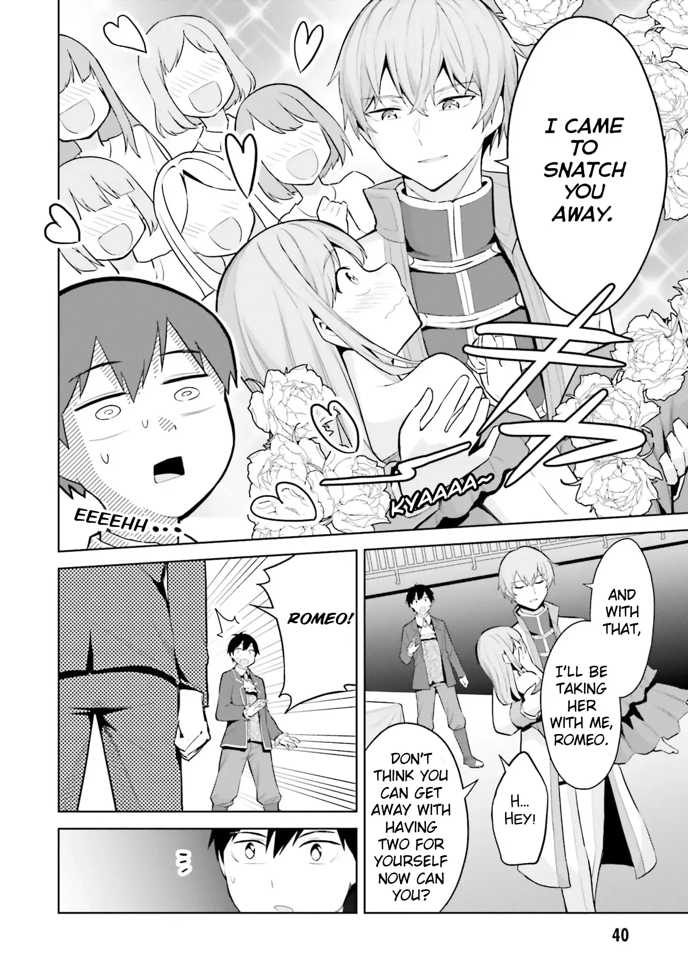She Was Actually My Stepsister Chapter 17 page 6