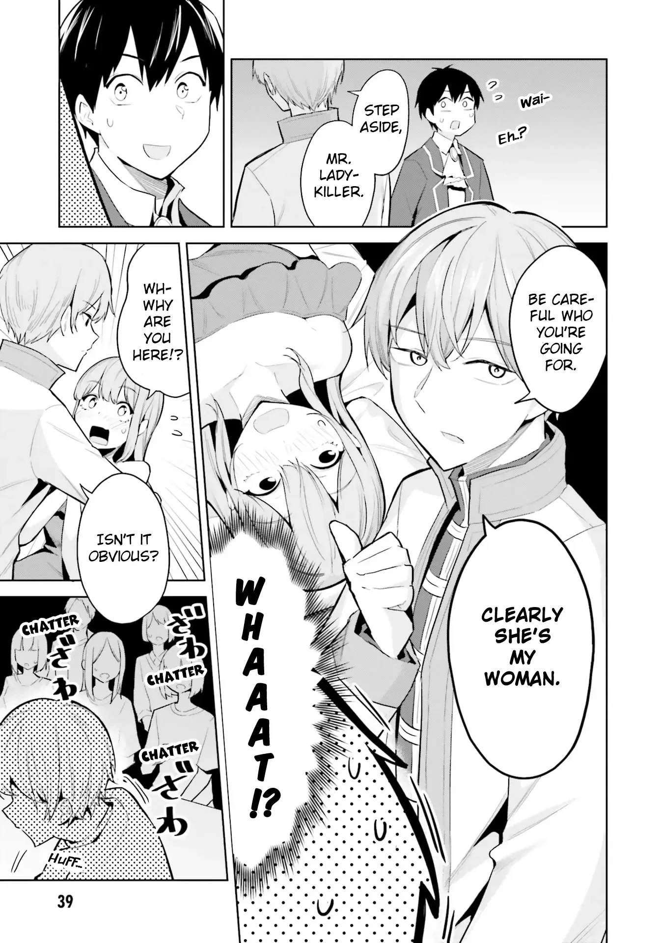 She Was Actually My Stepsister Chapter 17 page 5