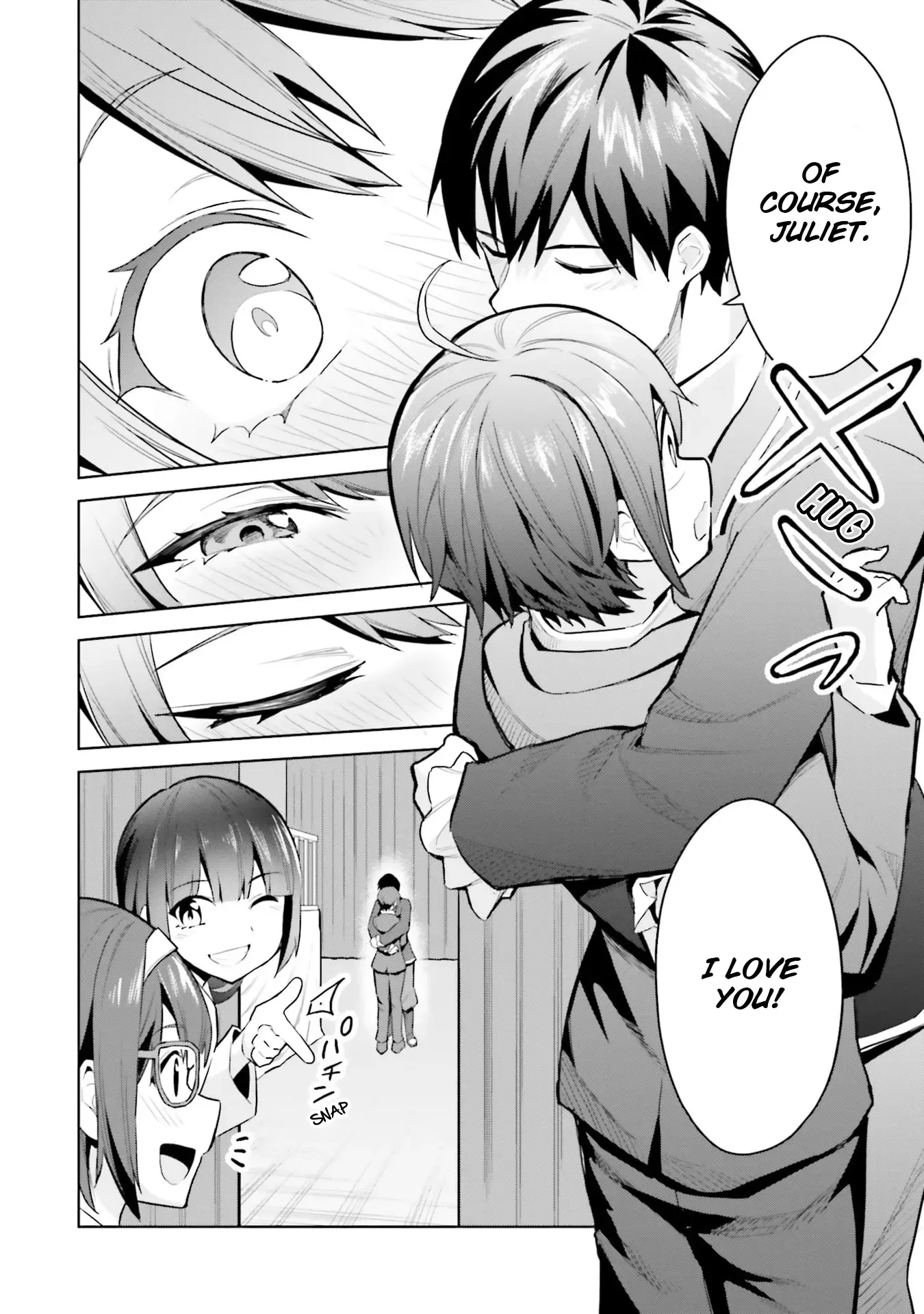 She Was Actually My Stepsister Chapter 17 page 16