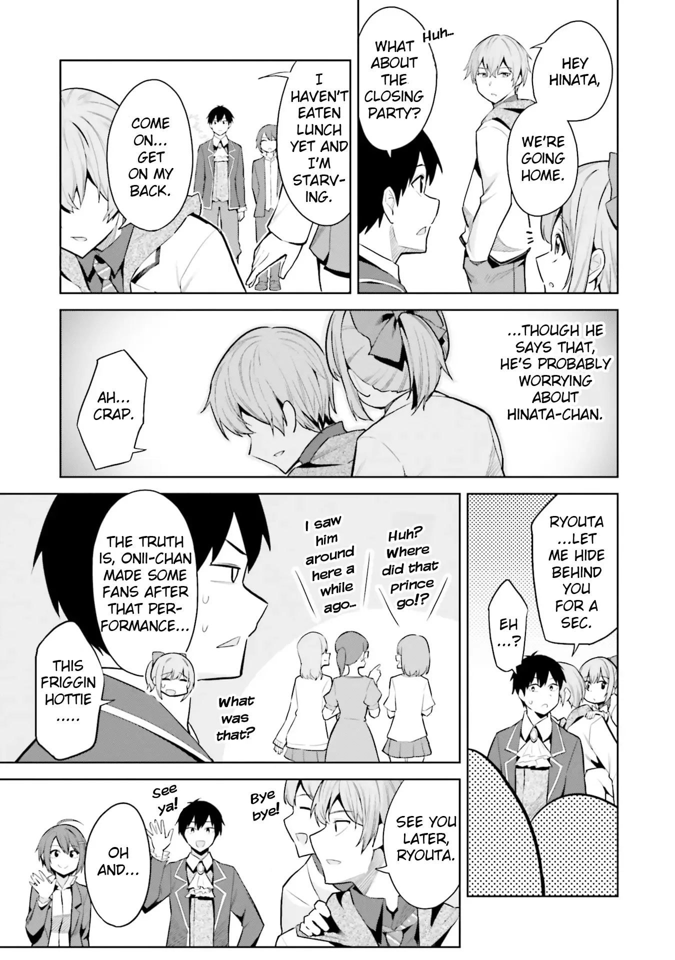 She Was Actually My Stepsister Chapter 17 page 19