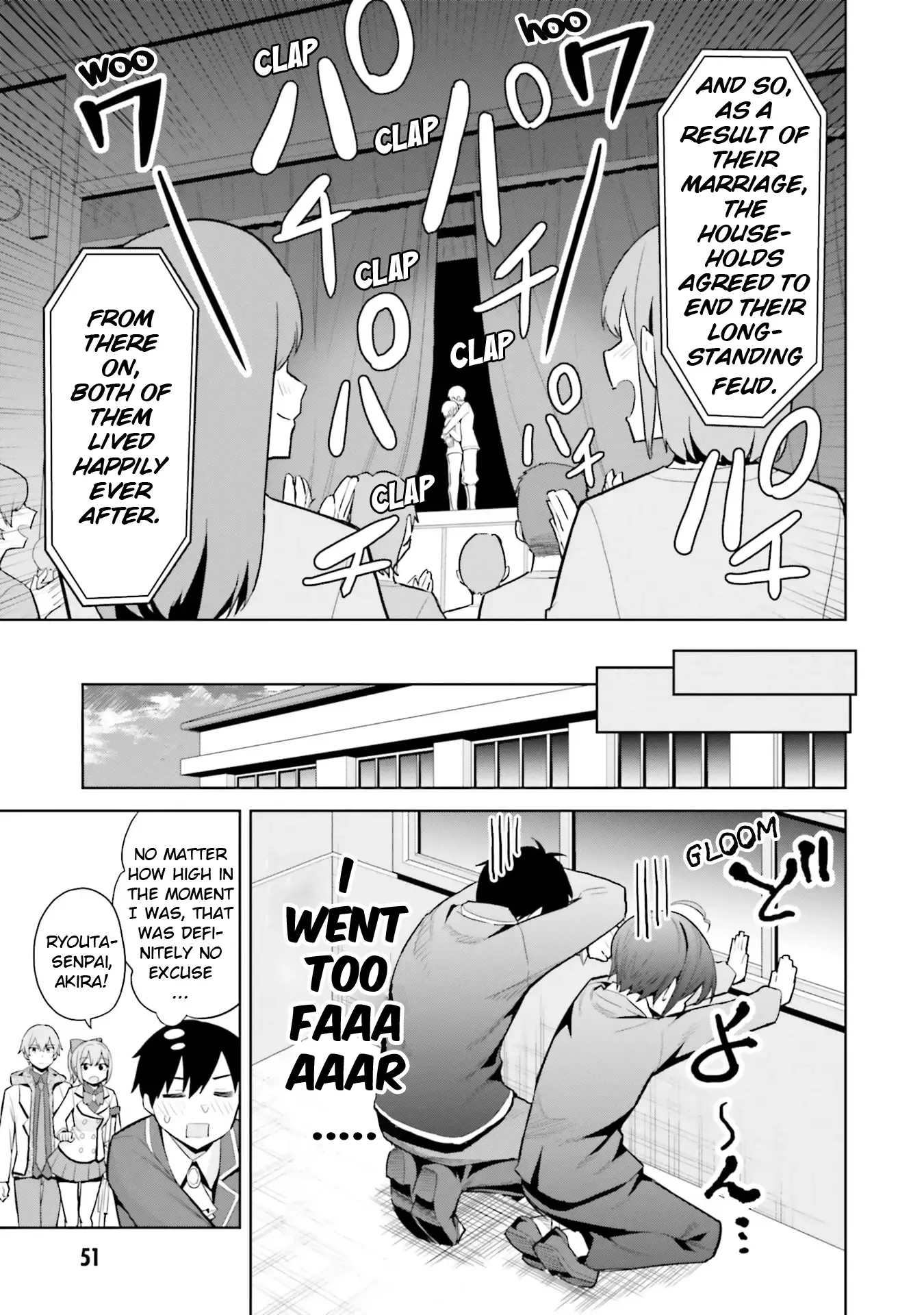 She Was Actually My Stepsister Chapter 17 page 17