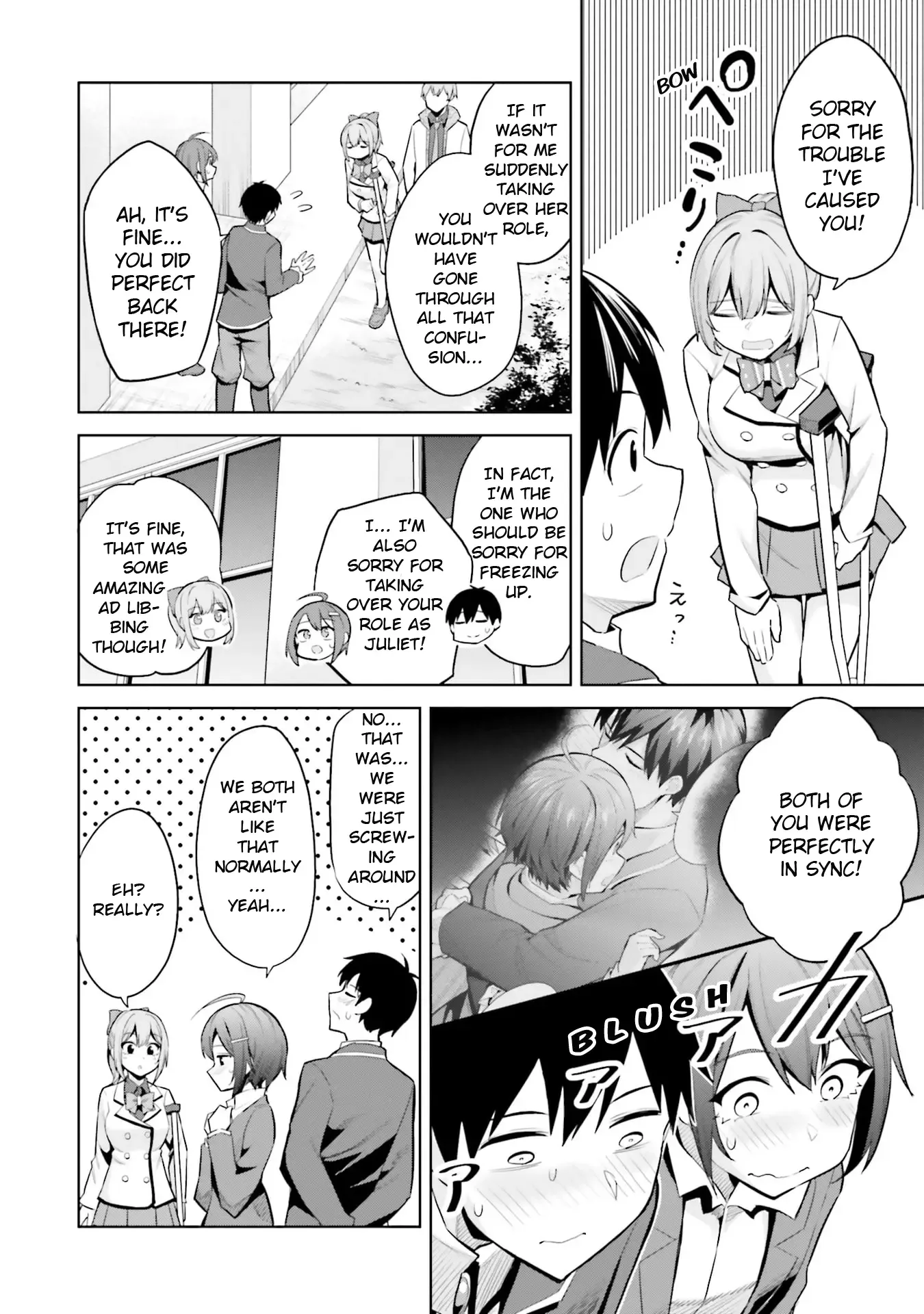 She Was Actually My Stepsister Chapter 17 page 18