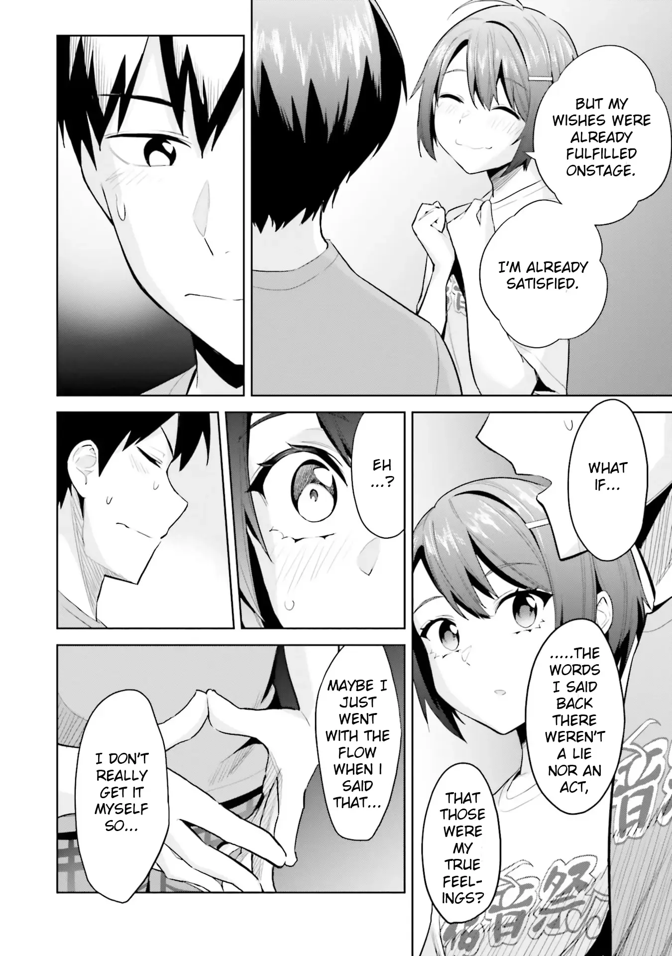 She Was Actually My Stepsister Chapter 17 page 28