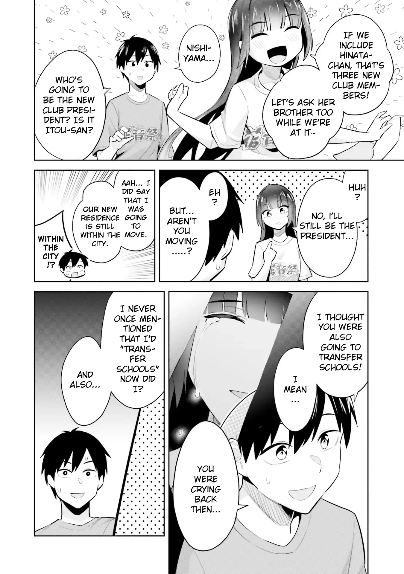 She Was Actually My Stepsister Chapter 17 page 32