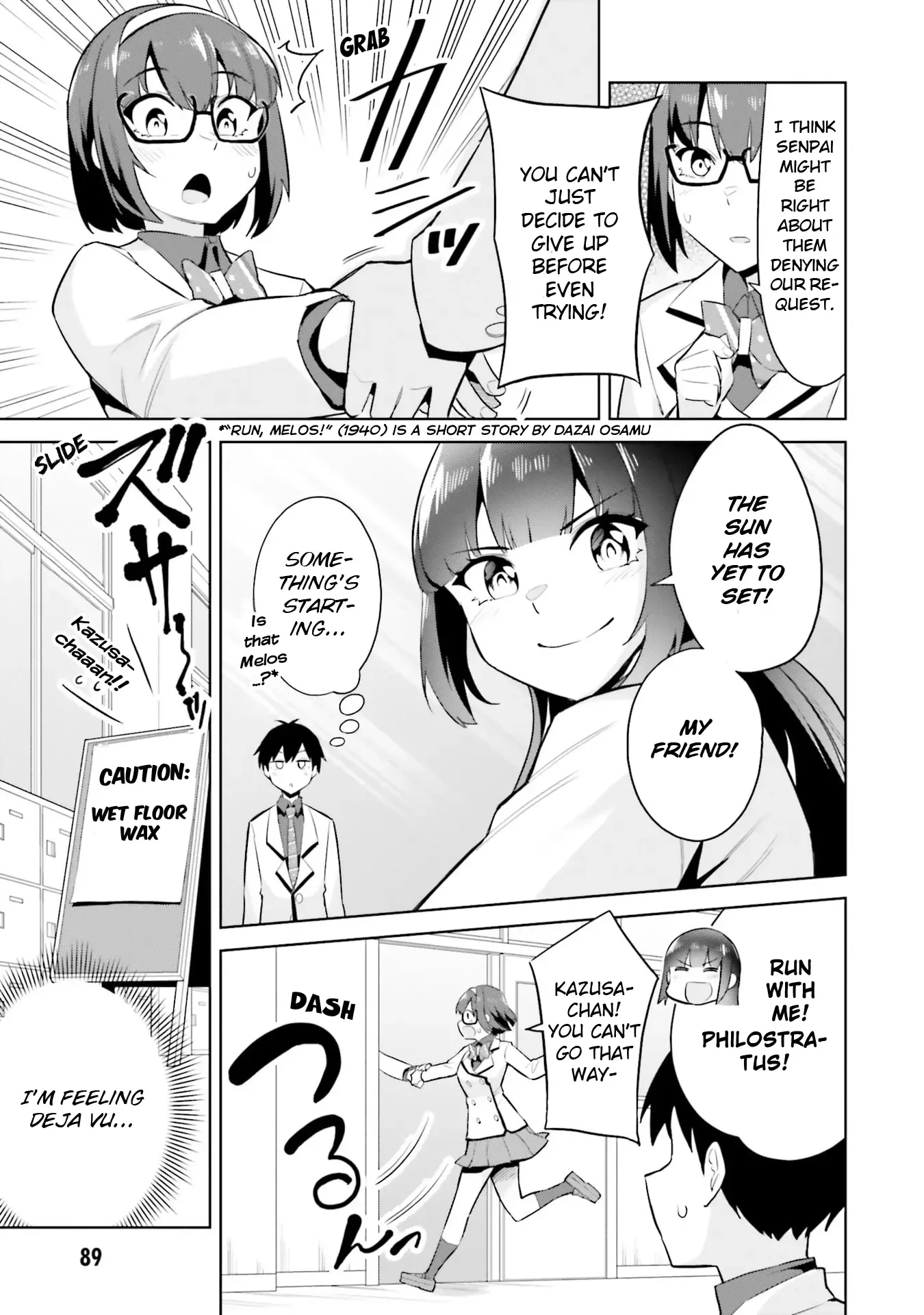 She Was Actually My Stepsister Chapter 18 page 19