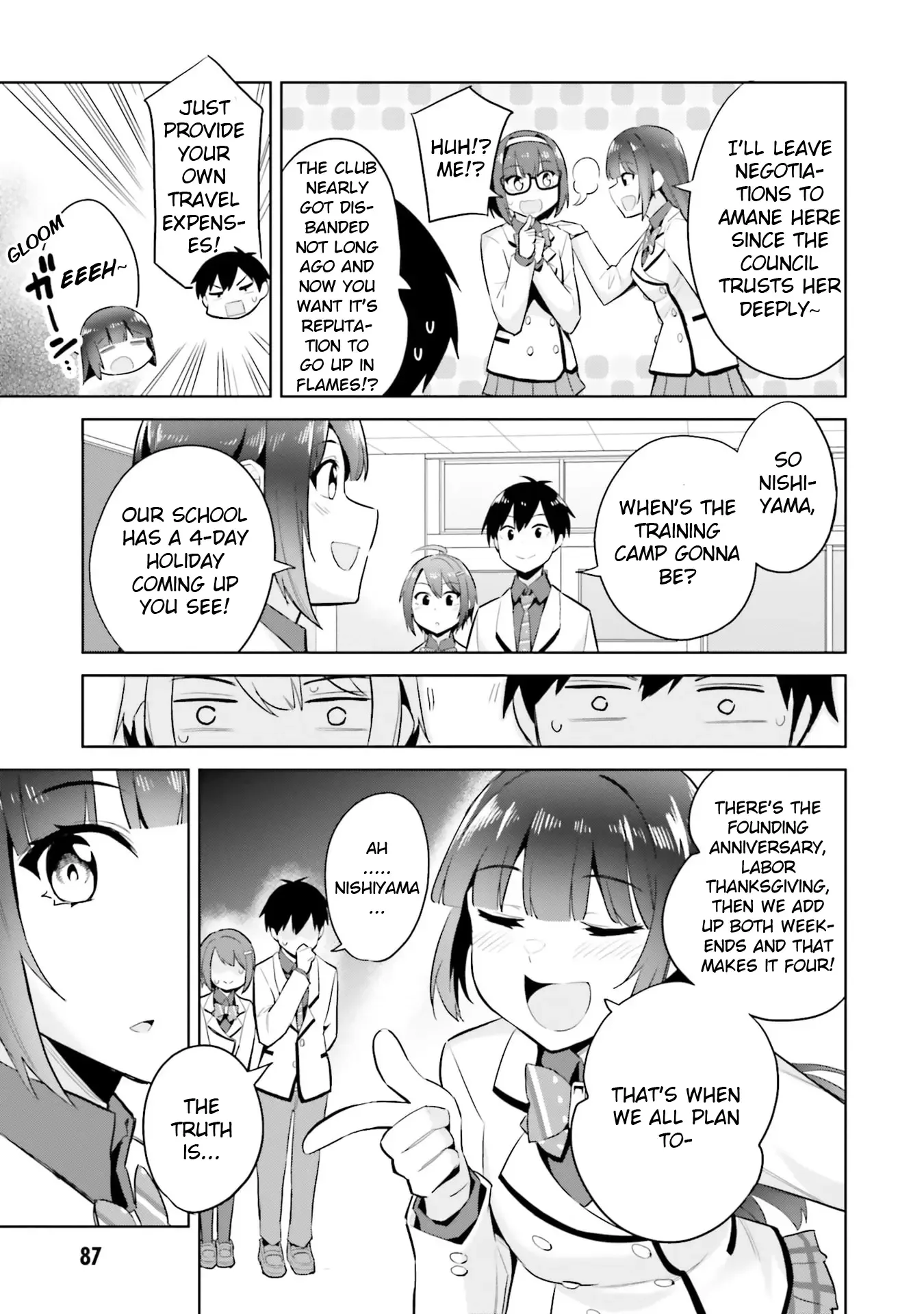 She Was Actually My Stepsister Chapter 18 page 17