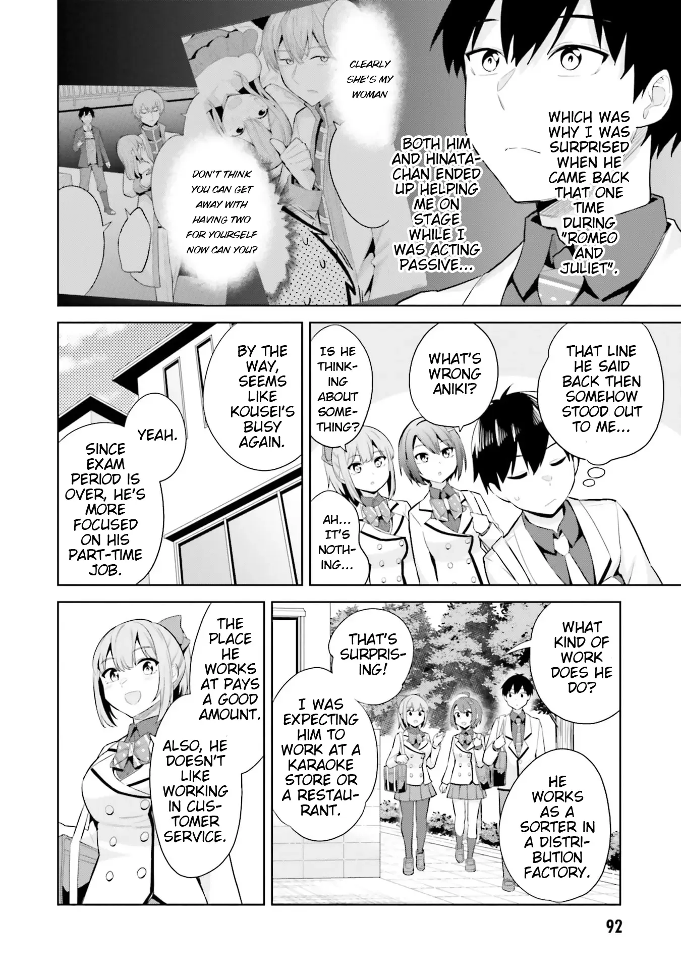 She Was Actually My Stepsister Chapter 18 page 22