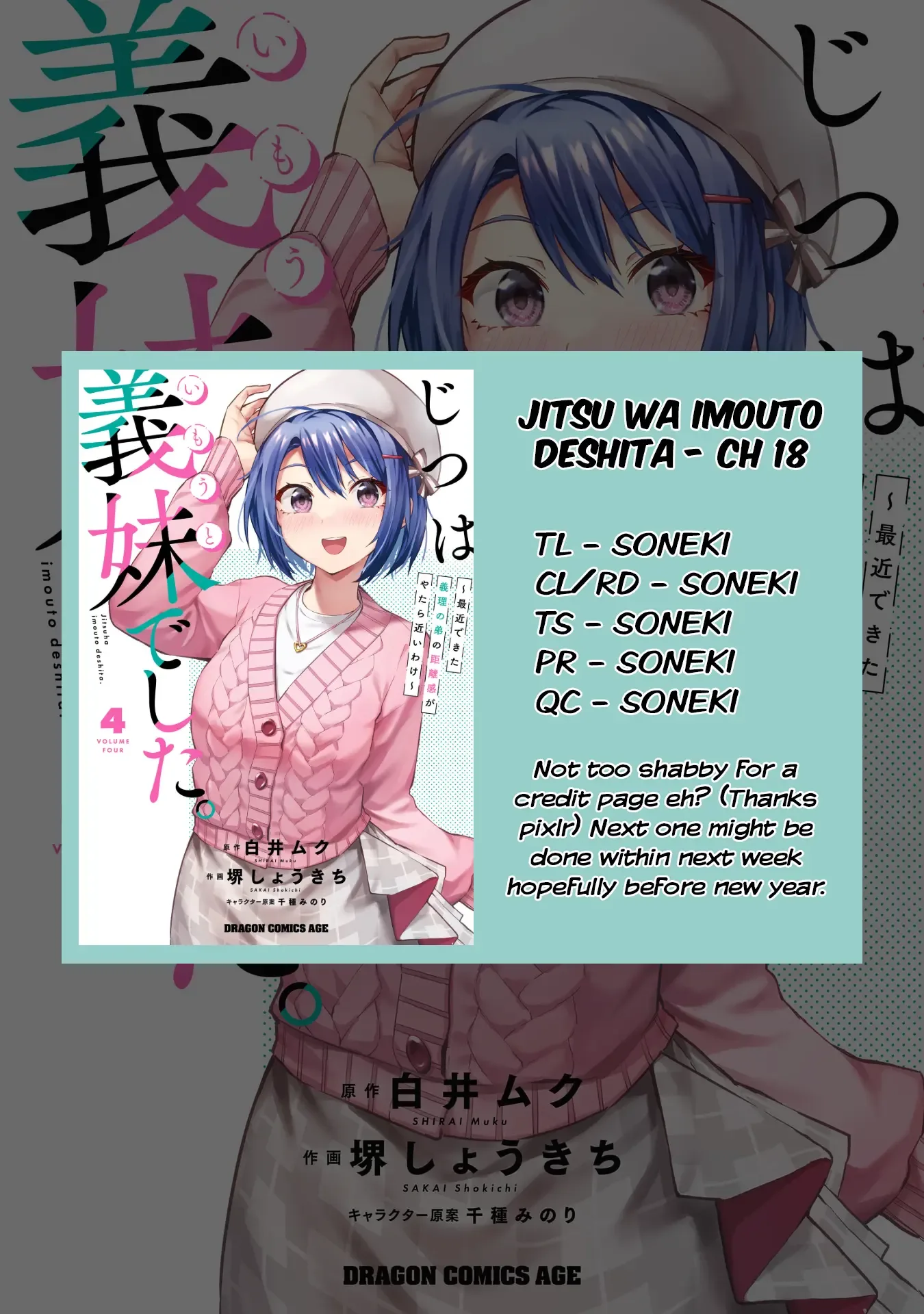 She Was Actually My Stepsister Chapter 18 page 30