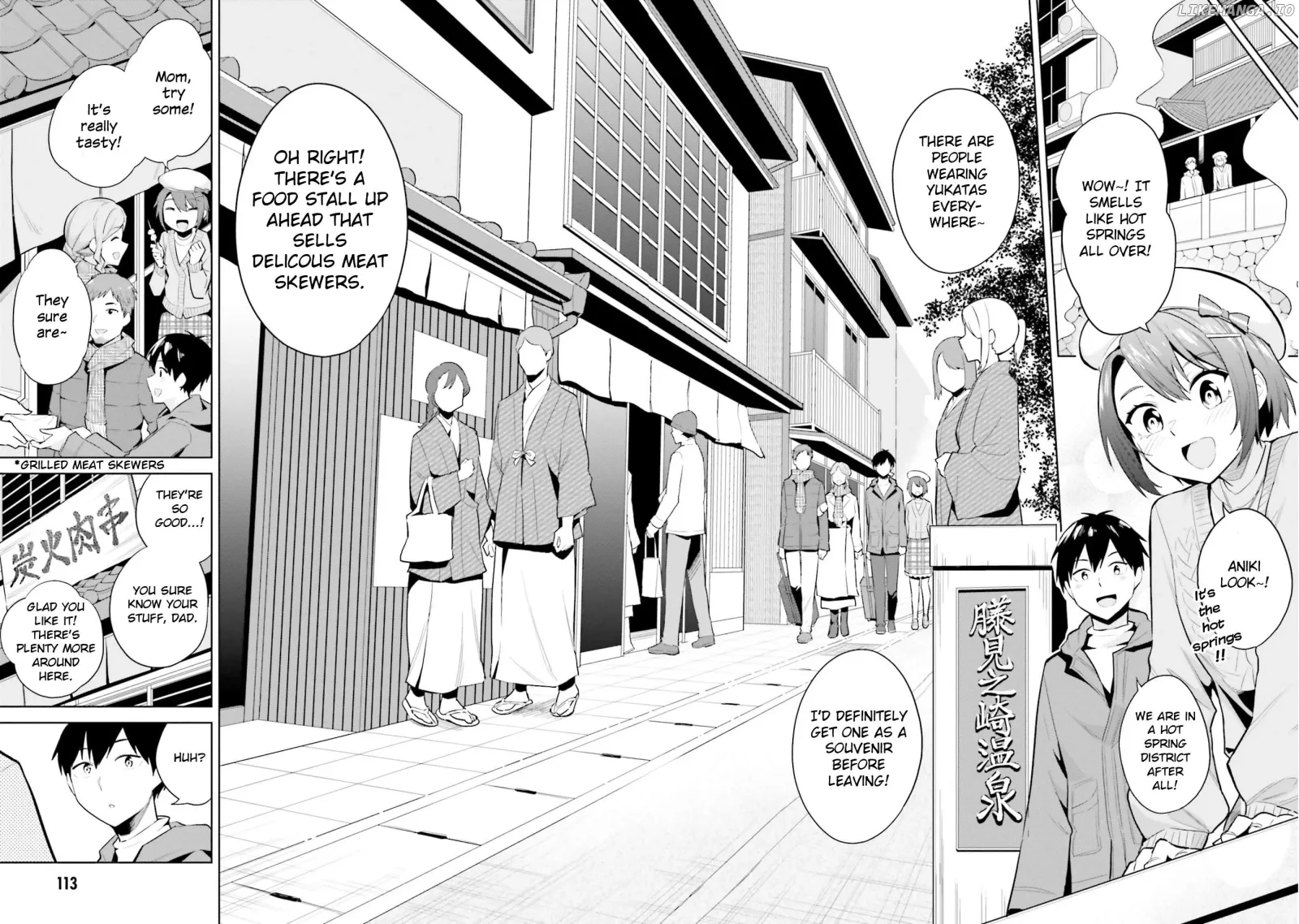 She Was Actually My Stepsister Chapter 19 page 12