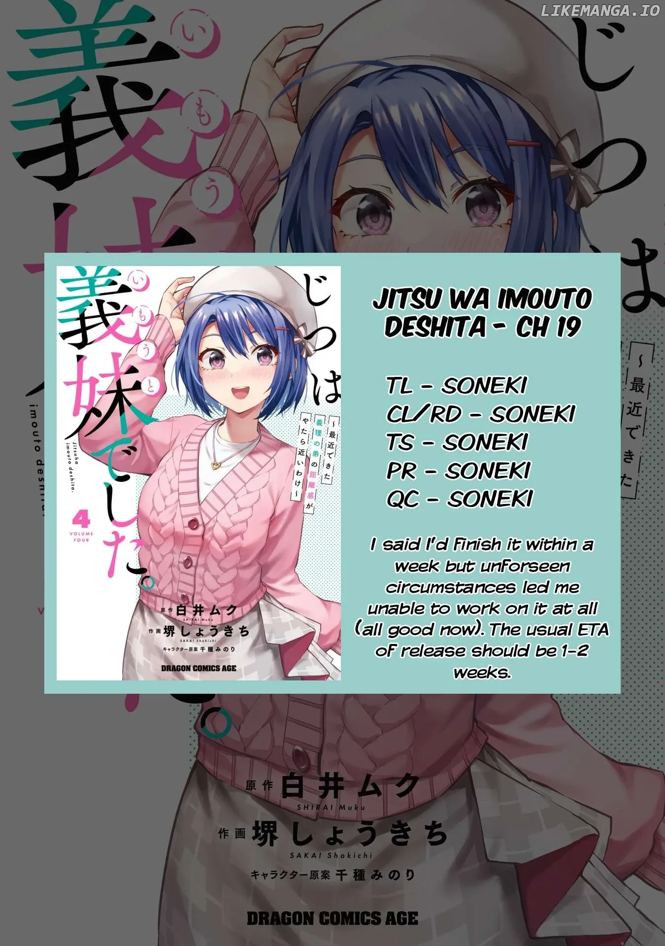 She Was Actually My Stepsister Chapter 19 page 31