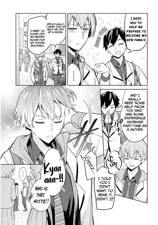 She Was Actually My Stepsister Chapter 2 page 3