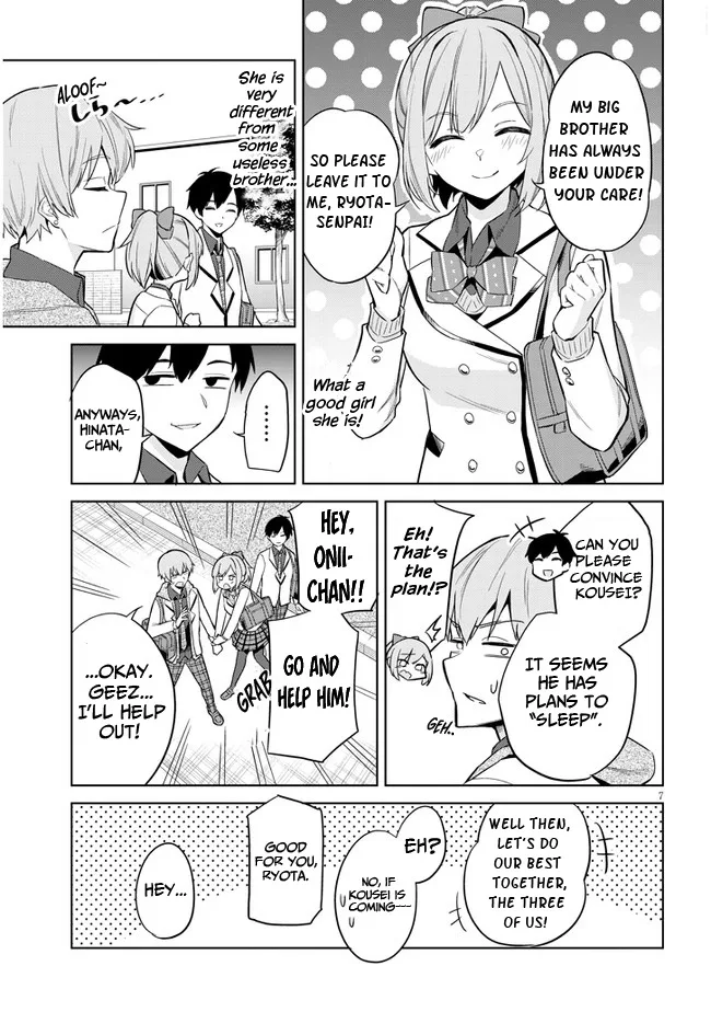 She Was Actually My Stepsister Chapter 2 page 7