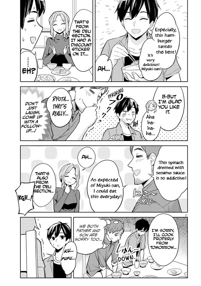 She Was Actually My Stepsister Chapter 2 page 17
