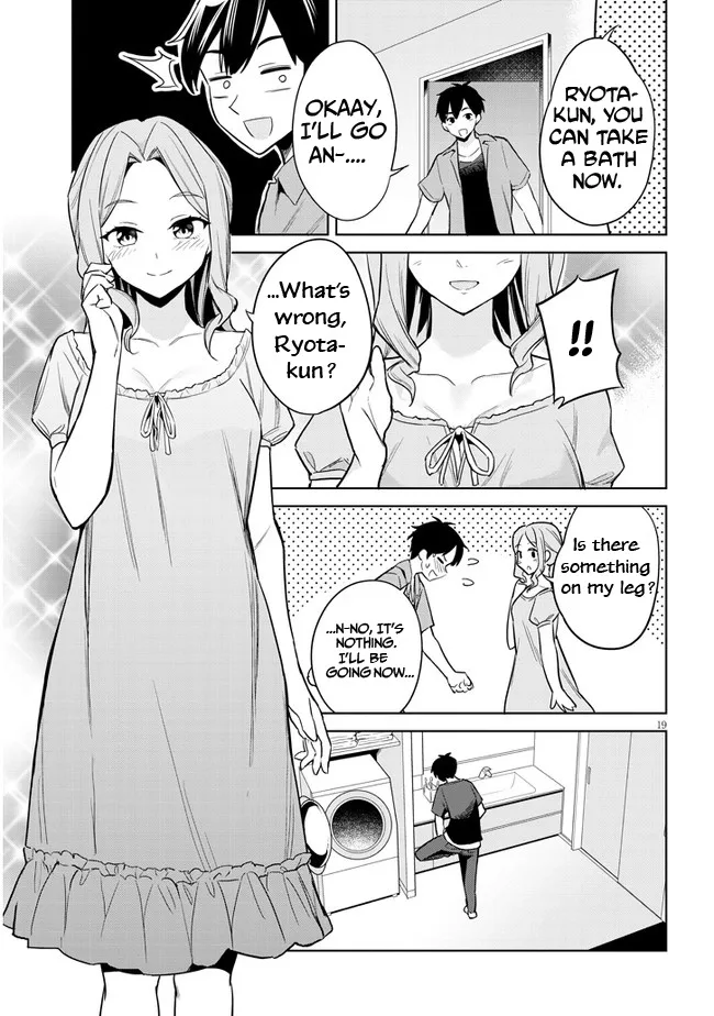 She Was Actually My Stepsister Chapter 2 page 19