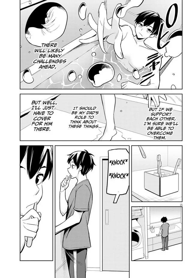 She Was Actually My Stepsister Chapter 2 page 25