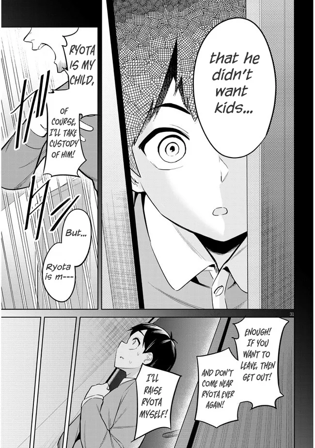 She Was Actually My Stepsister Chapter 2 page 31
