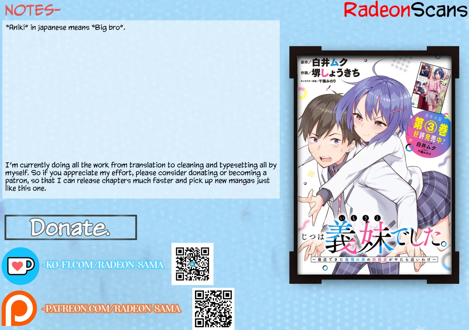 She Was Actually My Stepsister Chapter 2 page 33