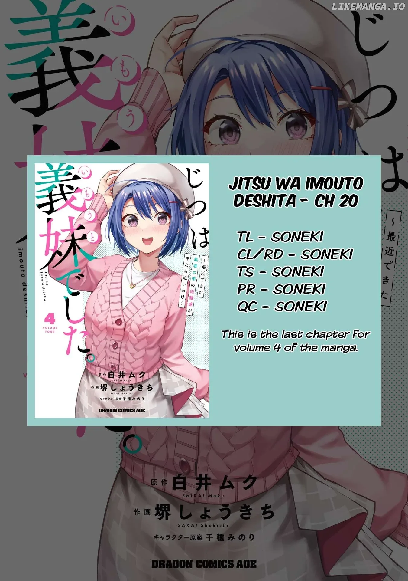 She Was Actually My Stepsister Chapter 20 page 29