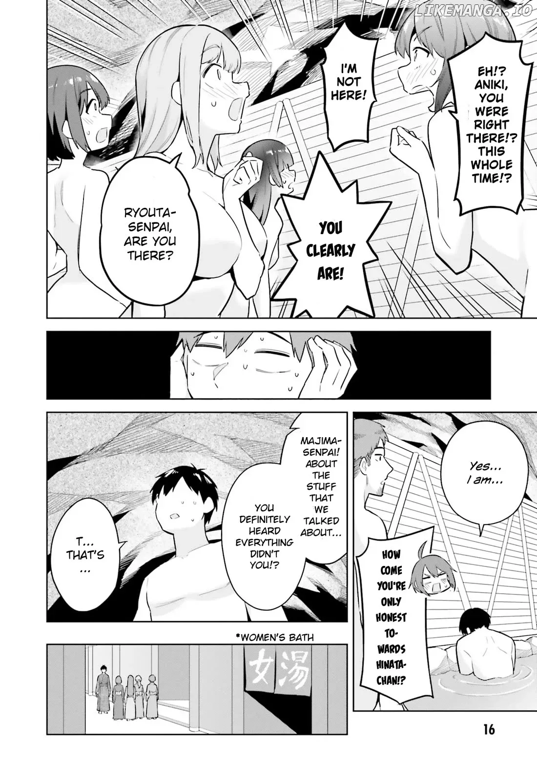 She Was Actually My Stepsister Chapter 21 page 14
