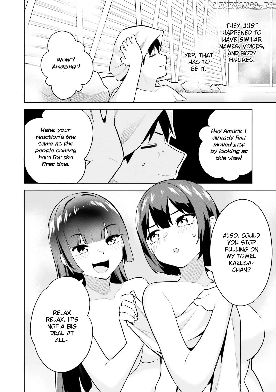 She Was Actually My Stepsister Chapter 21 page 4