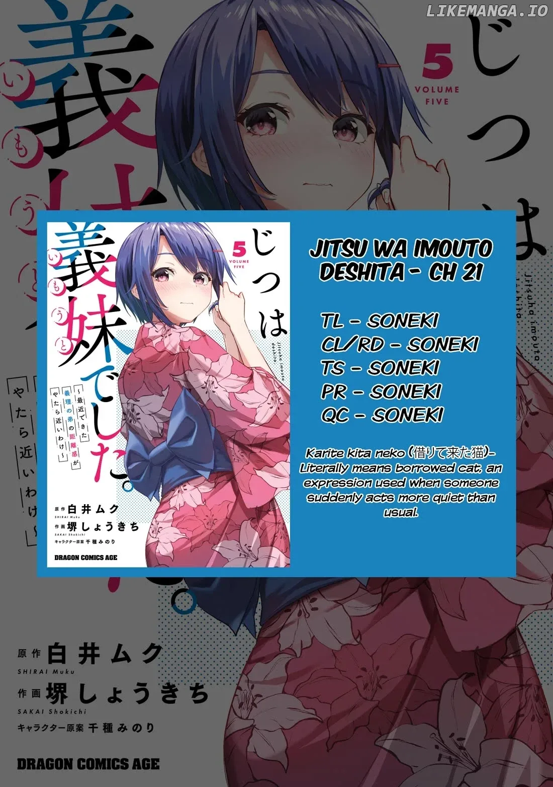 She Was Actually My Stepsister Chapter 21 page 30