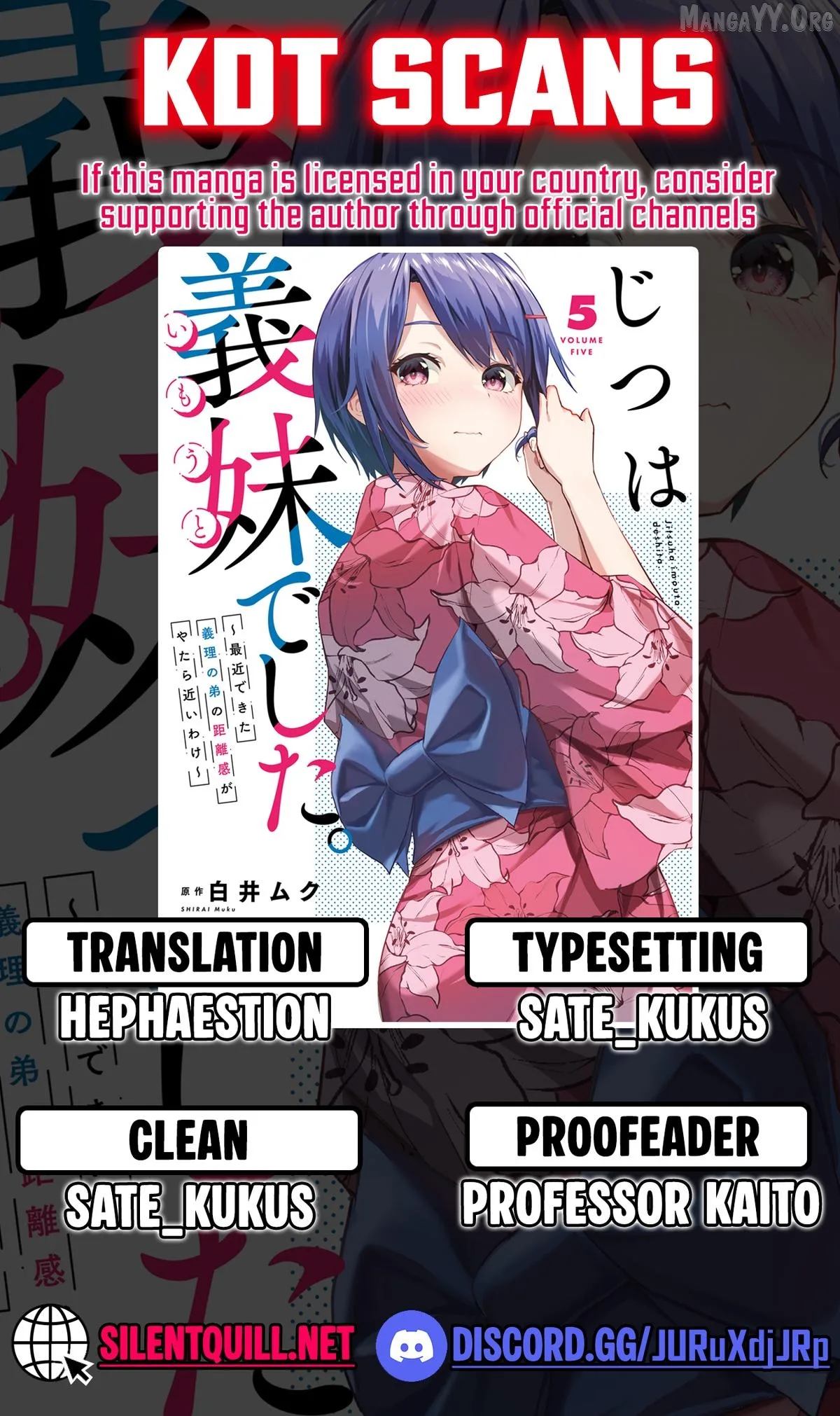 She Was Actually My Stepsister Chapter 25 page 1