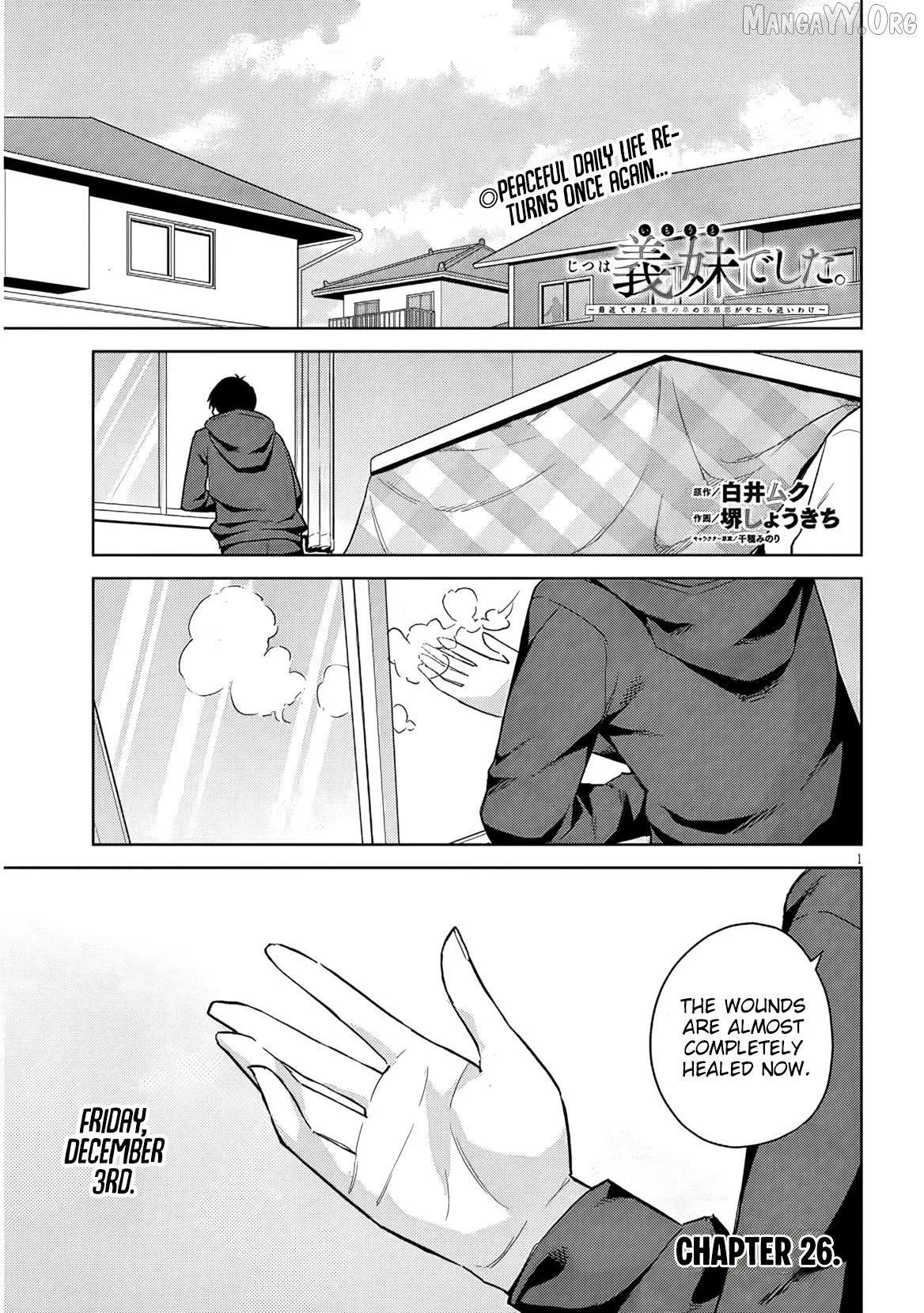 She Was Actually My Stepsister Chapter 26 page 2