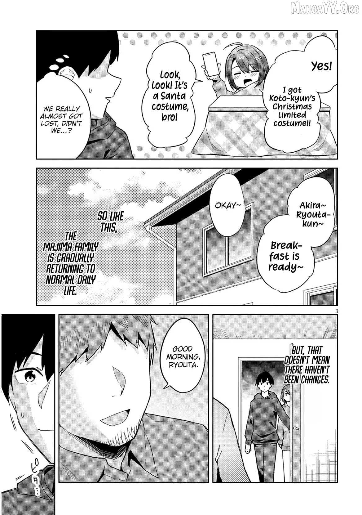 She Was Actually My Stepsister Chapter 26 page 4